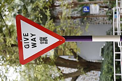 《怪形：重制版》拥有1500多处代码修改并大量优化